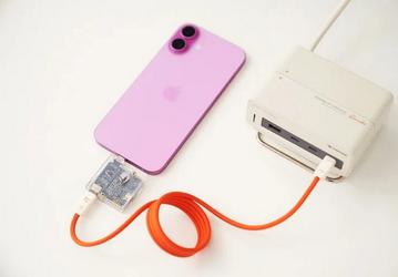 Никакой 45-ваттной зарядки новые iPhone не поддерживают и близко. Мощность в сравнении с прошлым поколением не изменилась