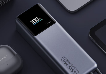 Xiaomi за 28 долларов с аккумулятором 10 000 мАч и 165-ваттной зарядкой. Новый мобильный аккумулятор Xiaomi поступил в продажу