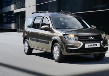 Владение Lada Largus влетит в копеечку: машина стоит 1,66 млн рублей, а стоимость владения за 5 лет — 2,01 млн рублей
