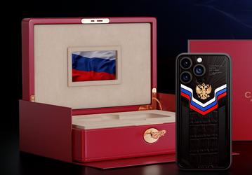 Ко дню рождения Путина: в России выпустили специальный iPhone 16 «Говорит Президент»