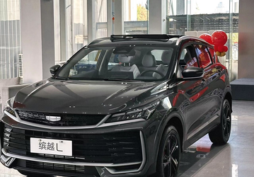 Совершенно новый Geely Coolray позирует на камеру ещё до анонса