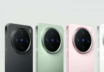 Любителям компактных и мощных смартфонов. Представлен Vivo X200 Pro mini: Dimensity 9400, экран 6,3 дюйма, 5700 мАч, 90 Вт, IP68 и камера Zeiss 50 Мп