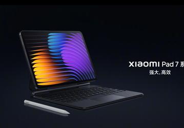 Экран 3,2К 144 Гц, 8850 мАч, 67 Вт, HyperOS 2.0, тонкий металлический корпус. Представлены новые флагманы Xiaomi — Pad 7 и Pad 7 Pro