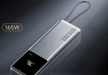 Xiaomi с аккумулятором 10 000 мАч и зарядкой 165 Вт — всего 28 долларов. Представлен мобильный аккумулятор Xiaomi, который может заряжать и смартфоны, и ноутбуки