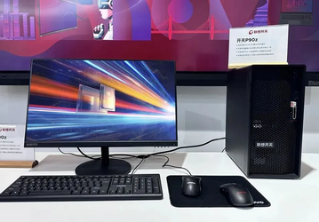 Lenovo представила настольный ПК с искусственным интеллектом Kaitian P90z G1t