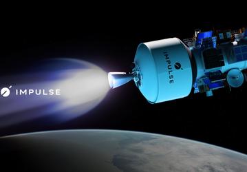 Impulse Space объявила о привлечении финансирования в размере $150 миллионов для разработки двух линеек высокоэнергетических орбитальных транспортных средств