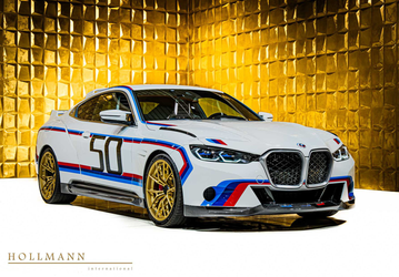 Редкий BMW 3.0 CSL за пару лет с момента выхода подорожал вдвое
