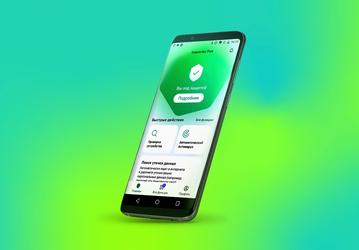 Из Google Play исчезли приложения «Лаборатории Касперского» 