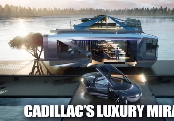 Представлен концепт автодома с автопилотом 5-го уровня Cadillac OpenSpace