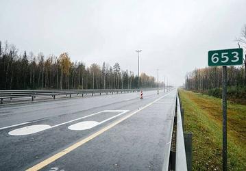 Трасса М-11 запела «Калинку-Малинку»: в России впервые появилась музыкальная разметка