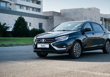 Обслуживать Lada Aura будут «по повышенным стандартам»: персональный менеджер в салоне и премиальная линия техподдержки