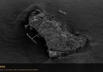 Правительство США объявило о реформе правил экспортного контроля для космических технологий, но изменения не коснутся высокоразрешающих спутников SAR