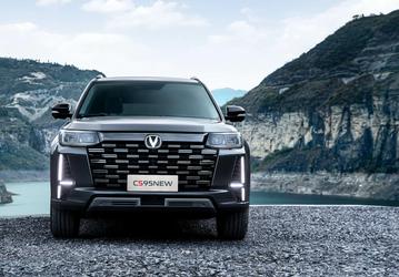 Аналог Hyundai Palisade и Exeed VX от Changan подорожал в России. Сколько сейчас просят за флагманский Changan CS95 New?