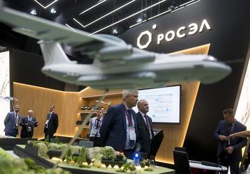 В России разработают «виртуальный двойник» аэропортов