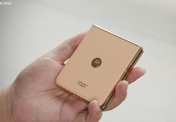 Motorola запатентовала раскладушку с моторизованным шарниром