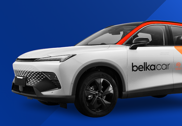 Кроссоверы Baic X55 появились в каршеринге BelkaCar