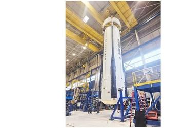 7 октября Blue Origin представит второй экземпляр ракеты New Shepard