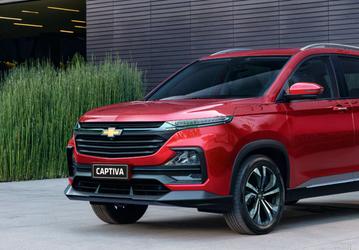 Chevrolet Captiva неуклонно дешевеет в России: новый кроссовер в топовой комплектации можно купить за 2,6 млн рублей