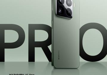 Xiaomi 15 Pro получит огромный аккумулятор ёмкостью более 6000 мА·ч