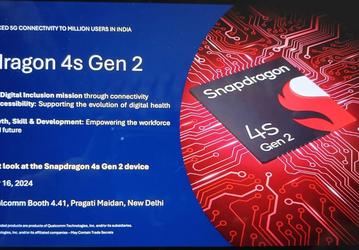 Этот чип Snapdragon представили ещё летом, но первый смартфон выйдет лишь сейчас. Xiaomi анонсировала запуск аппарата на Snapdragon 4s Gen 2 