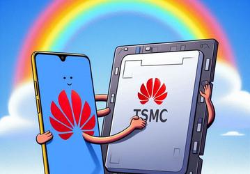 США не уследили? TSMC, возможно, тайно сотрудничает с Huawei, несмотря на санкции
