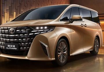 Представлена «позолоченная» Toyota Alphard