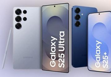 Samsung Galaxy S25, Galaxy S25 Plus и Galaxy S25 Ultra подорожают. Инсайдер назвал новые цены всех моделей во Вьетнаме