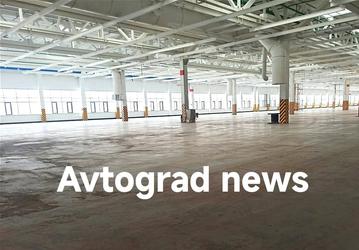 На АвтоВАЗе подготовили целый корпус для китайского производства. Фото с завода