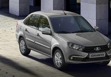 Lada Granta обошла Volkswagen Tiguan, Tesla Model Y и Skoda Octavia. Российский седан попал в топ-6 самых продаваемых машин в Европе