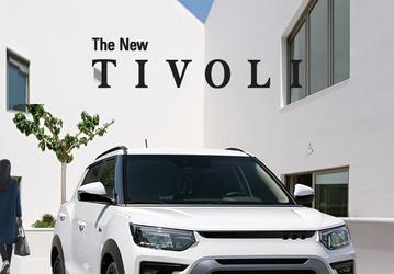 В России стартуют продажи корейского кроссовера KGM Tivoli (бывший SsangYong): 163 л.с., 6-ступенчатый «автомат», теплые опции и 5 лет гарантии