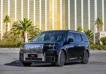 Zeekr станет первым китайским автомобильным брендом, который выйдет на рынок США
