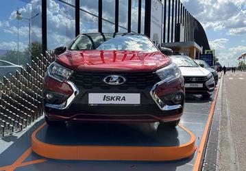 Lada Iskra получит медиасистему с сервисами Яндекса. Раскрыты характеристики машины