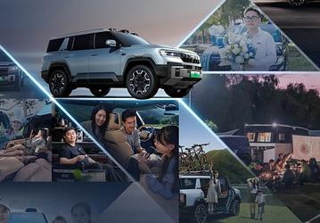 Замена Toyota Land Cruiser с огромным клиренсом, адаптивной подвеской и запасом хода 1200 км: внедорожник BYD Leopard 8 преодолел рубеж в 10 000 проданных машин
