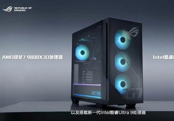 Первый ПК с Nvidia GeForce RTX 5090, AMD Ryzen 7 9800X3D или Intel Core Ultra 9. Представлен Asus ROG Magic 9X