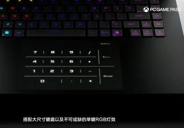 Nvidia GeForce RTX 5080/5090 Laptop — главные, но далеко не единственные звёзды Asus ROG Gunslinger 9/Plus Super Competitive Edition