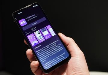 Приложение Wildberries для российской ОС «Аврора» вышло в RuStore