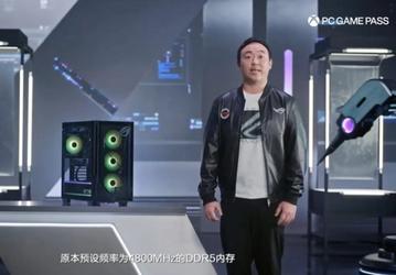 Первый ПК с Nvidia GeForce RTX 5090, AMD Ryzen 7 9800X3D или Intel Core Ultra 9. Представлен Asus ROG Magic 9X