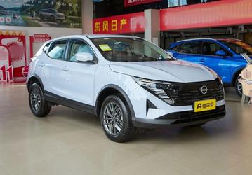 Nissan Qashqai 2025 уже доступен в России