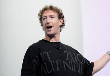 Meta* инвестирует $60-65 млрд в развитие искусственного интеллекта