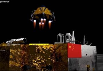 Китай разрабатывает развевающийся флаг для Луны