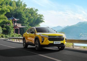 Совершенно новый Chevrolet, значительно дешевле Kia Sportage, Hyundai Tucson и Chery Tiggo 7 Pro Max. В России начали появляться кроссоверы Chevrolet Seeker
