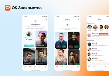 «Одноклассники» запустили сервис «ОК Знакомства»