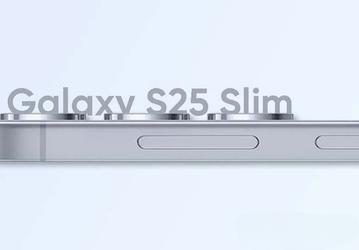 После линейки Samsung Galaxy 25 представят ещё один флагман — презентация Samsung Galaxy S25 Slim состоится в мае 2025