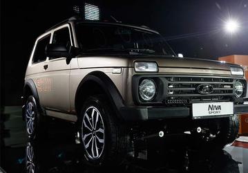 Lada Niva Sport будет стоить от 1,6 млн рублей, по словам главного редактора «За рулем»