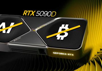 Сильно ли урезанную GeForce RTX 5090 получили китайцы? Раскрыты ограничения модели GeForce RTX 5090D