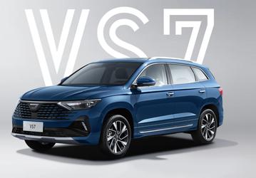 «Китайский Volkswagen» русифицировали: кроссоверы Jetta VS5 и Jetta VS7 заговорили по-русски