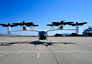 Стартапы Joby Aviation и Archer Aviation приближают эру воздушной мобильности