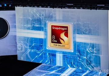 Самая быстрая мобильная SoC в мире и первый смартфон с поддержкой Snapdragon Satellite. Подробности о Snapdragon 8 Elite for Galaxy
