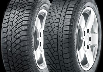 Бывший российский завод Bridgestone (теперь Gislaved) испытывает проблемы. Объёмы производства сократились