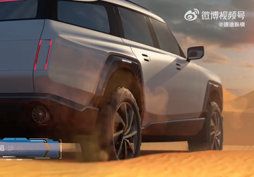 Chery создала специальный двигатель для внедорожников-амфибий с защитой IPX8. Он позволяет им плавать со скоростью 8,5 км/ч